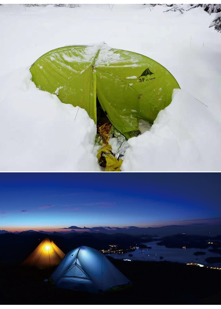 Cheap Goat Tents  1